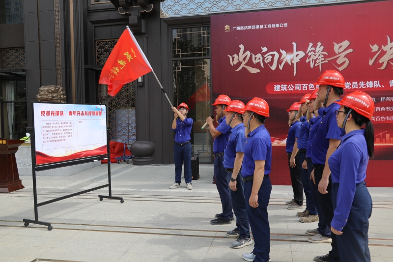 腾博会官网 - 诚信为本,专业服务!