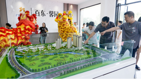 腾博会官网 - 诚信为本,专业服务!