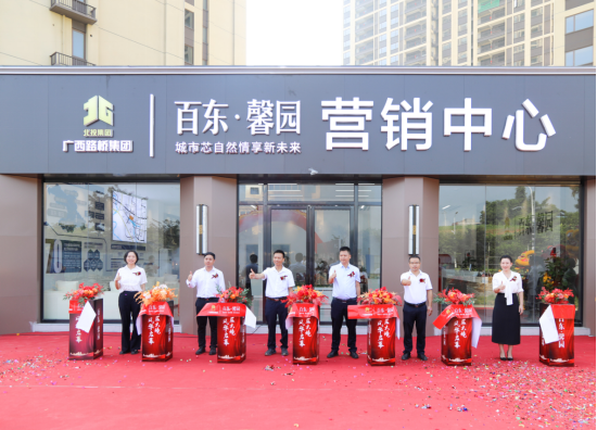 腾博会官网 - 诚信为本,专业服务!