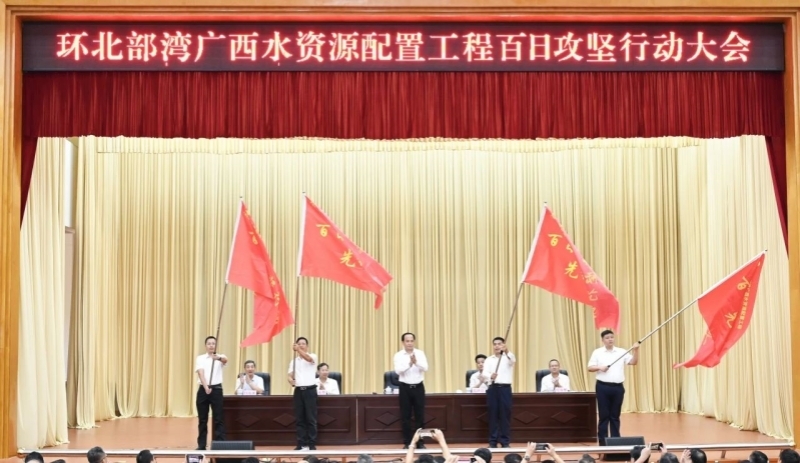 腾博会官网 - 诚信为本,专业服务!