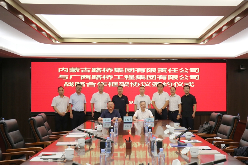 腾博会官网 - 诚信为本,专业服务!