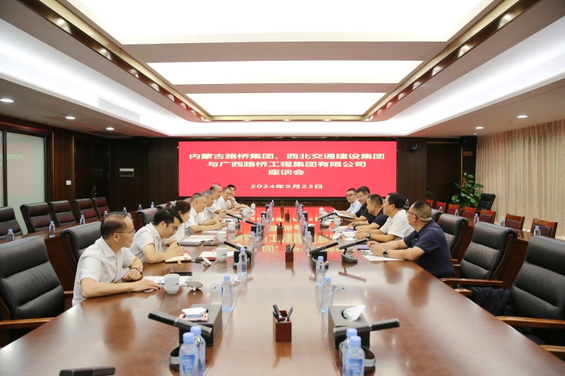 腾博会官网 - 诚信为本,专业服务!