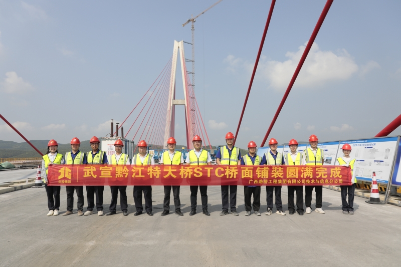 腾博会官网 - 诚信为本,专业服务!