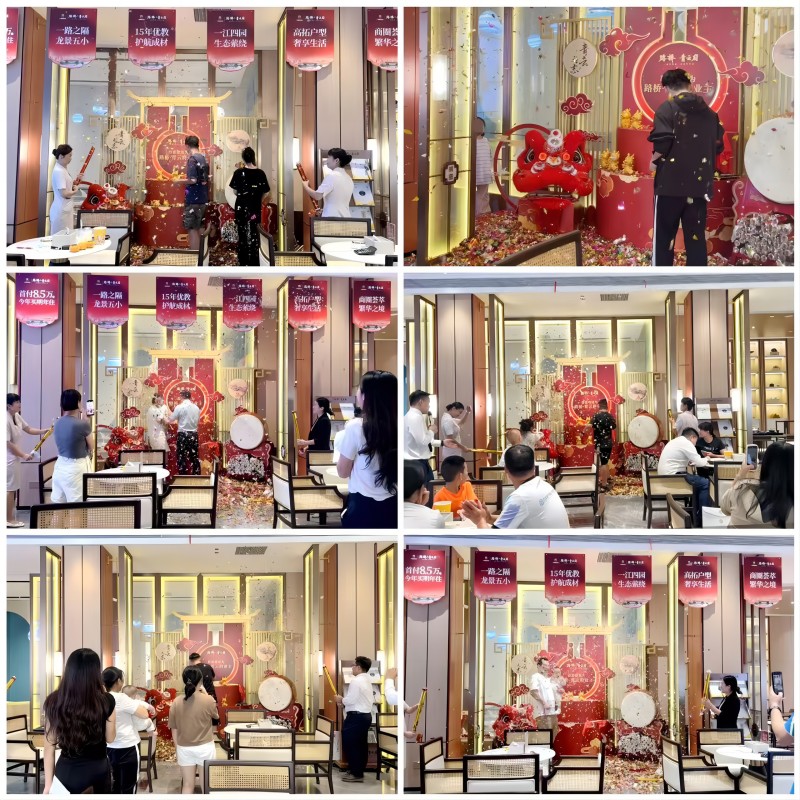 腾博会官网 - 诚信为本,专业服务!