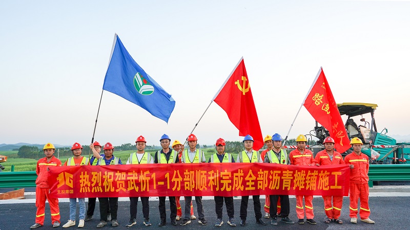 腾博会官网 - 诚信为本,专业服务!