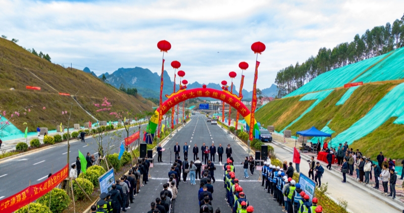 腾博会官网 - 诚信为本,专业服务!