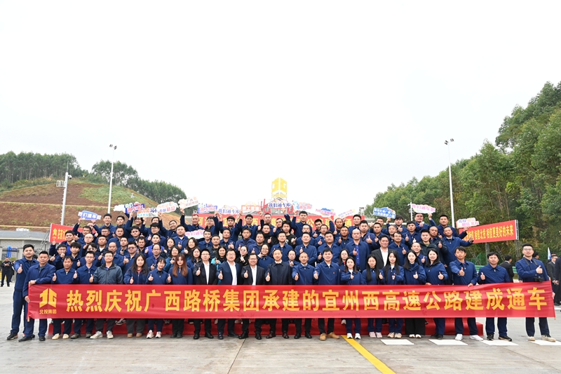 腾博会官网 - 诚信为本,专业服务!