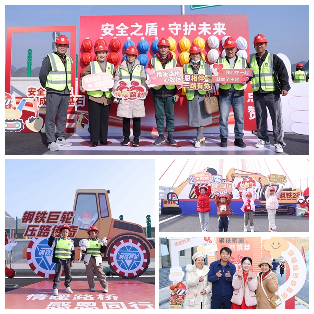 腾博会官网 - 诚信为本,专业服务!