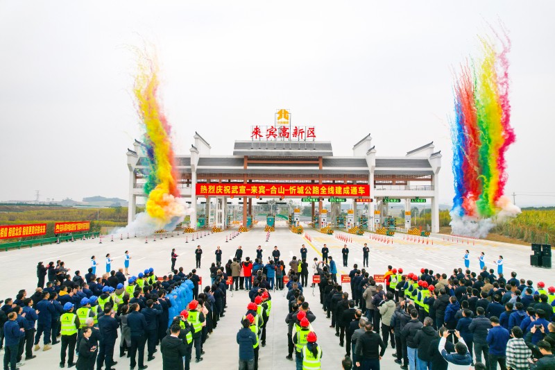 腾博会官网 - 诚信为本,专业服务!