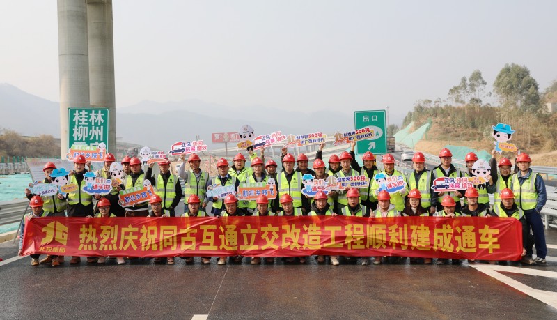 腾博会官网 - 诚信为本,专业服务!