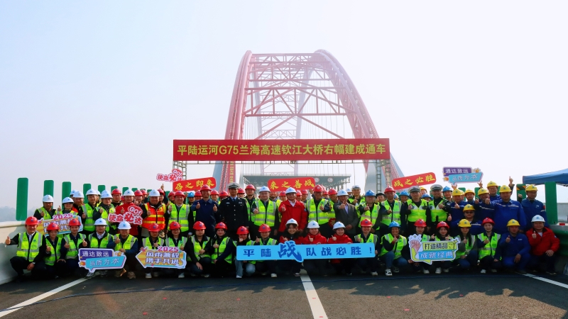 腾博会官网 - 诚信为本,专业服务!