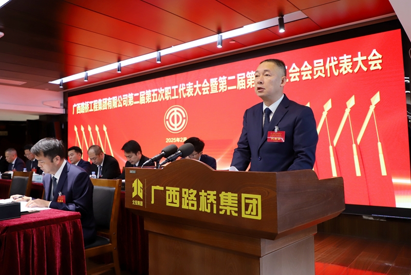 腾博会官网 - 诚信为本,专业服务!