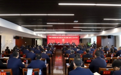 thumb_240_150_20250214103918283