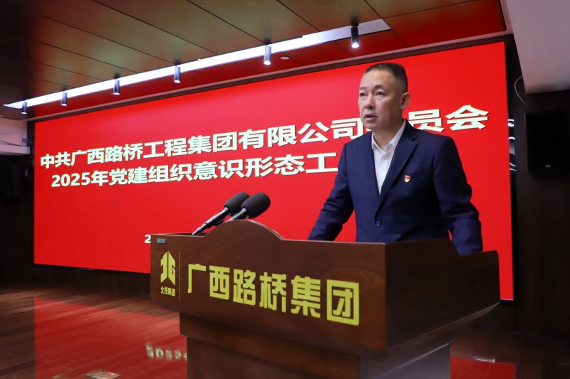 腾博会官网 - 诚信为本,专业服务!