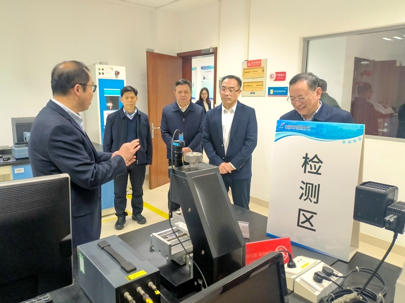 腾博会官网 - 诚信为本,专业服务!