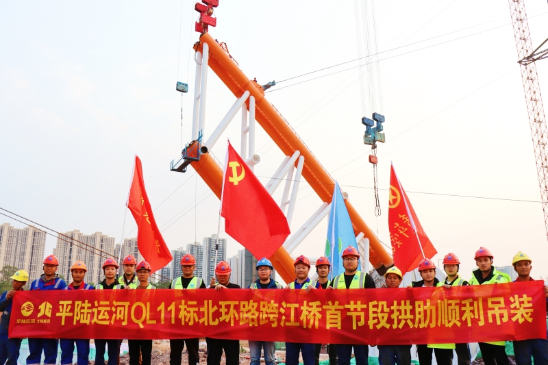 腾博会官网 - 诚信为本,专业服务!