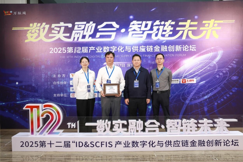 腾博会官网 - 诚信为本,专业服务!