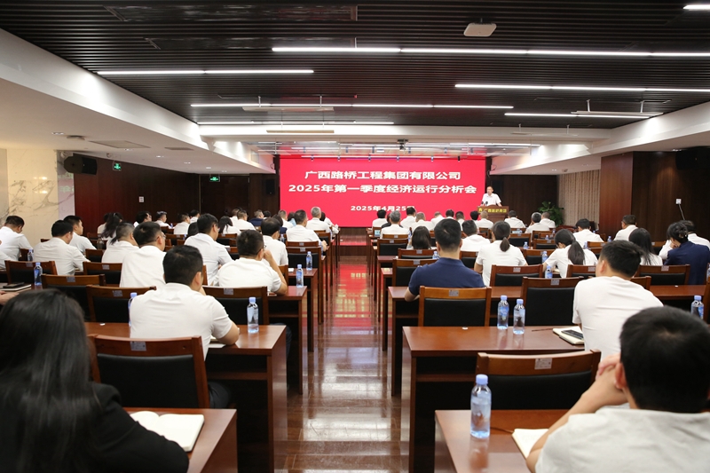 腾博会官网 - 诚信为本,专业服务!