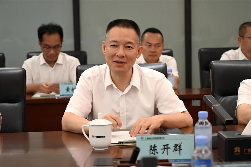 腾博会官网 - 诚信为本,专业服务!