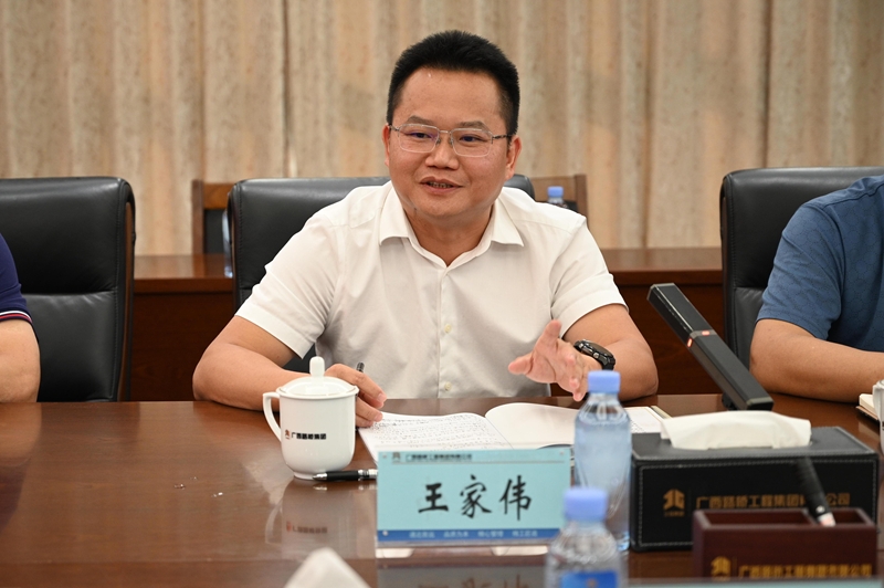 腾博会官网 - 诚信为本,专业服务!