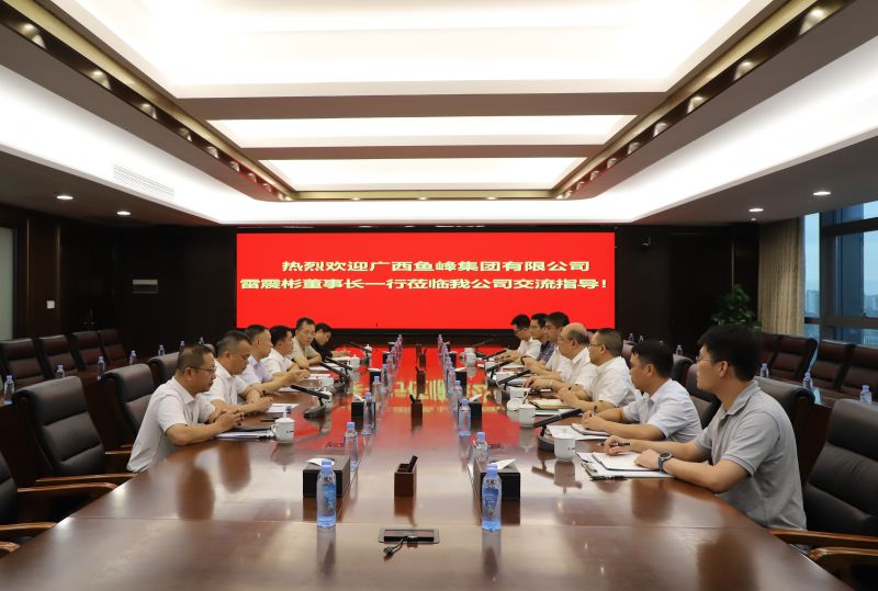 腾博会官网 - 诚信为本,专业服务!