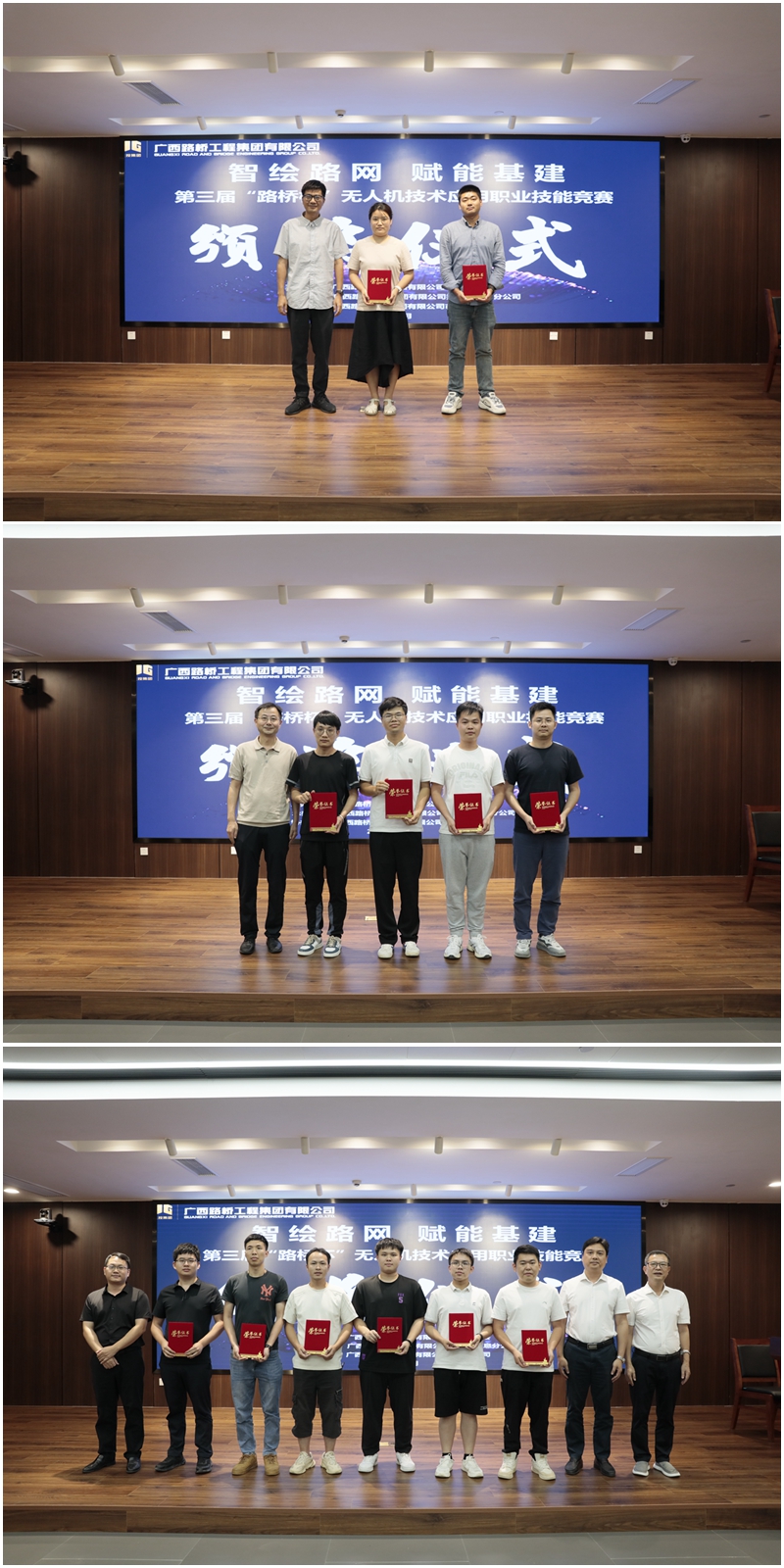 腾博会官网 - 诚信为本,专业服务!