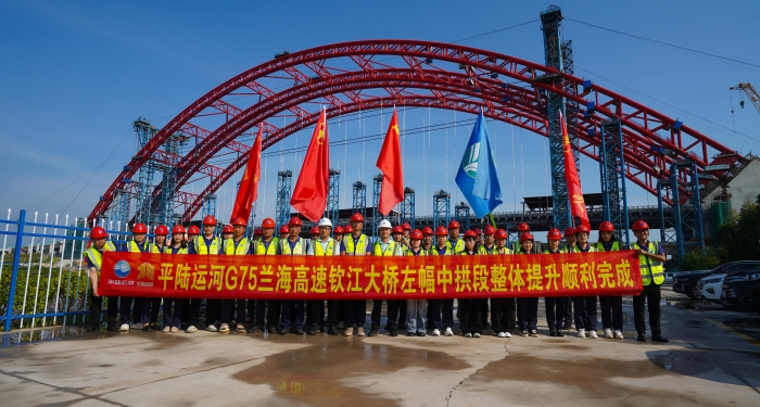 腾博会官网 - 诚信为本,专业服务!