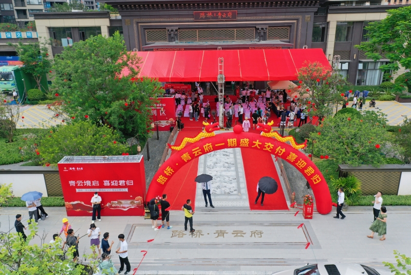 腾博会官网 - 诚信为本,专业服务!