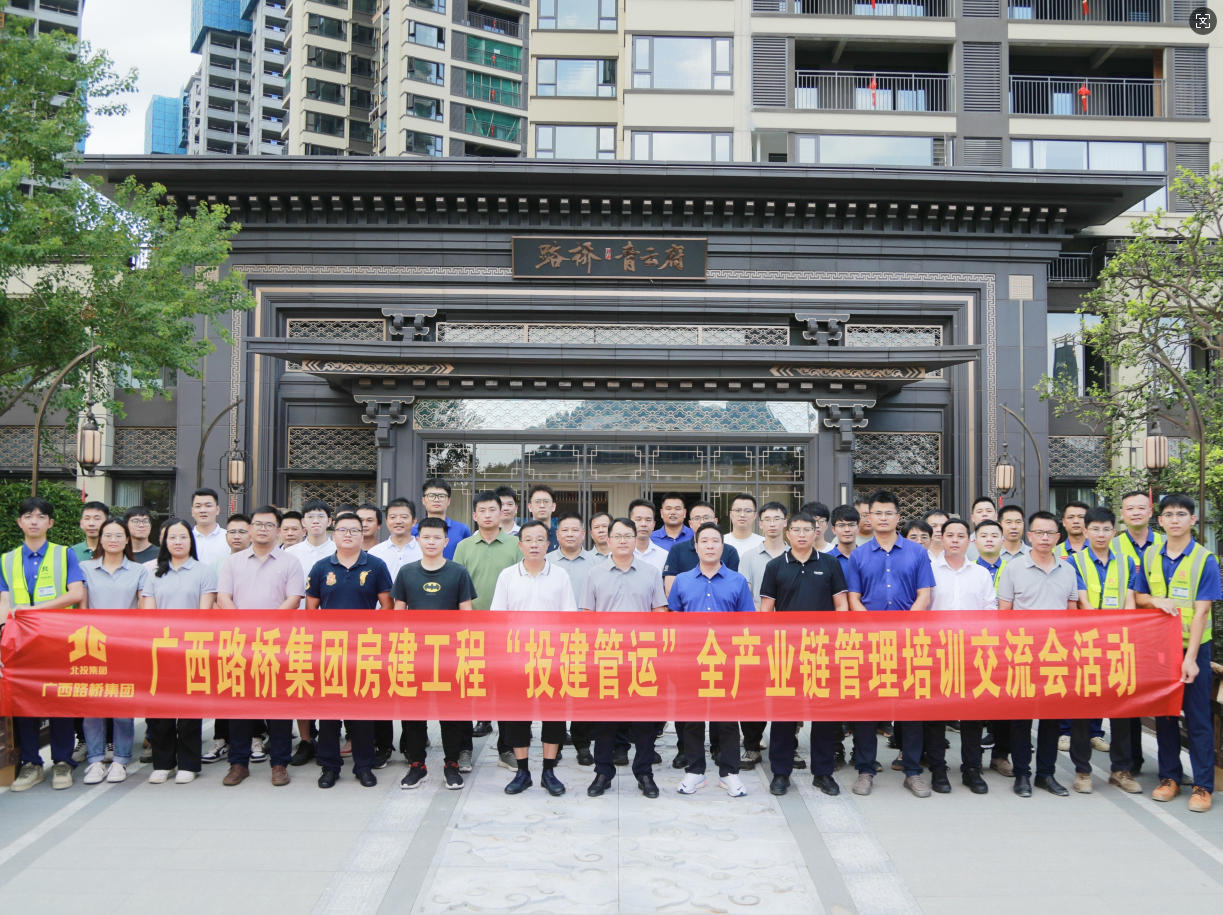 腾博会官网 - 诚信为本,专业服务!