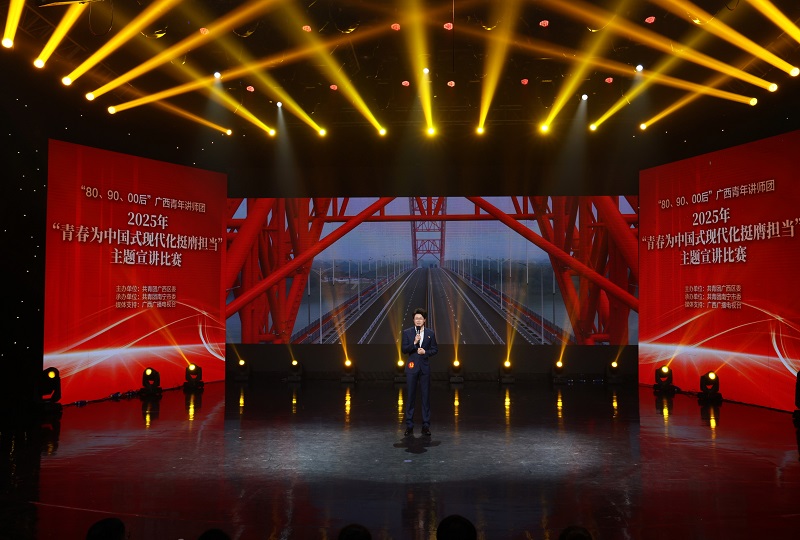 腾博会官网 - 诚信为本,专业服务!