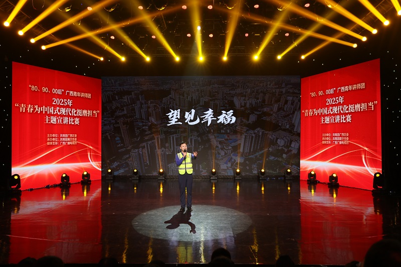 腾博会官网 - 诚信为本,专业服务!