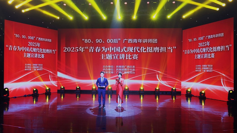 腾博会官网 - 诚信为本,专业服务!