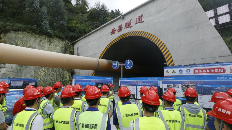 腾博会官网 - 诚信为本,专业服务!