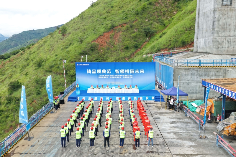 腾博会官网 - 诚信为本,专业服务!