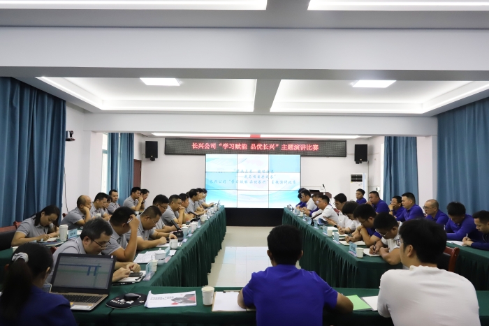 腾博会官网 - 诚信为本,专业服务!