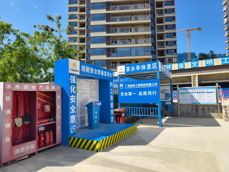 腾博会官网 - 诚信为本,专业服务!