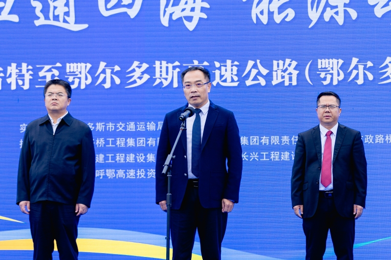 腾博会官网 - 诚信为本,专业服务!