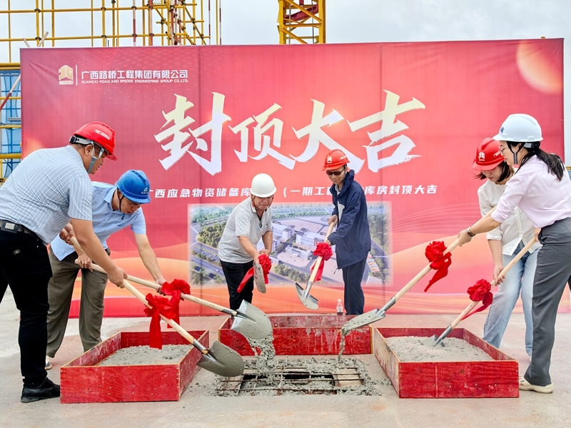 腾博会官网 - 诚信为本,专业服务!