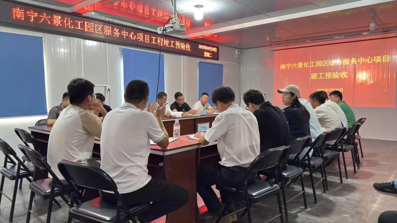 腾博会官网 - 诚信为本,专业服务!