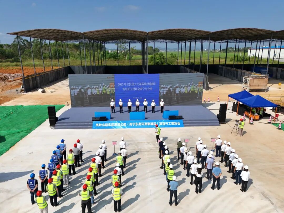 腾博会官网 - 诚信为本,专业服务!