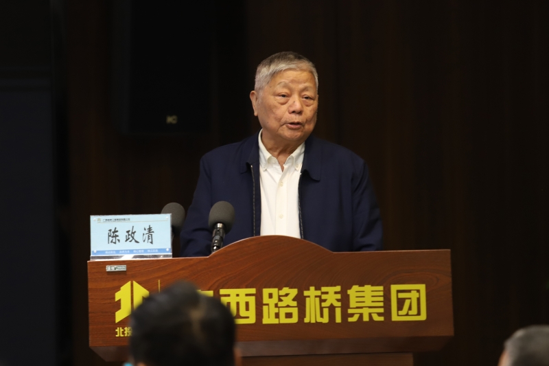 腾博会官网 - 诚信为本,专业服务!