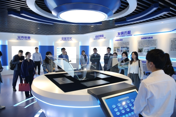 腾博会官网 - 诚信为本,专业服务!