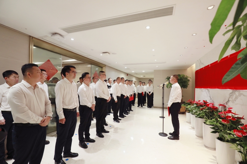 腾博会官网 - 诚信为本,专业服务!