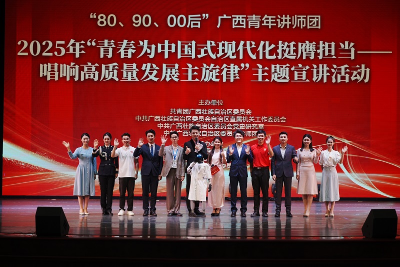 腾博会官网 - 诚信为本,专业服务!