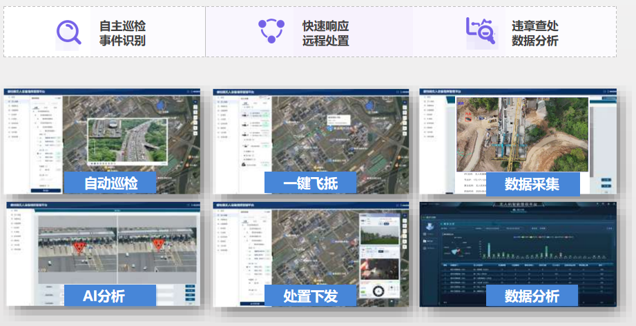 腾博会官网 - 诚信为本,专业服务!
