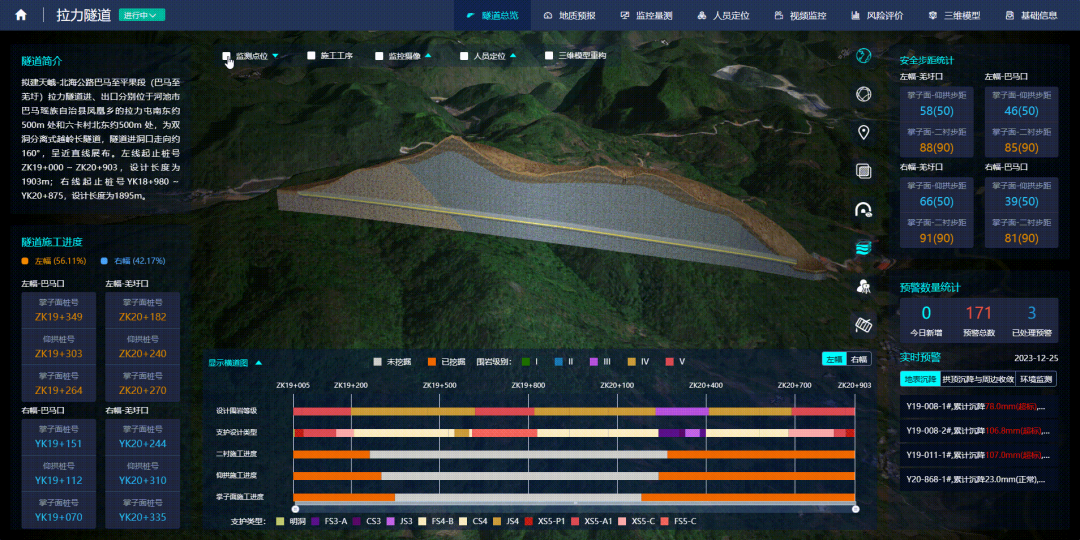 腾博会官网 - 诚信为本,专业服务!