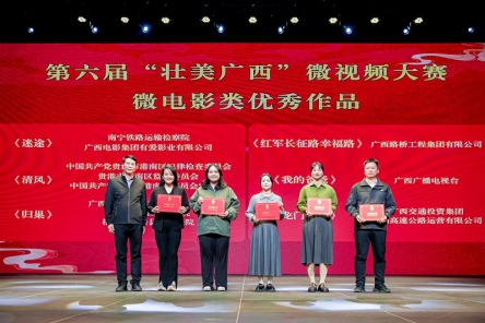 thumb_556_296_1764666550476361