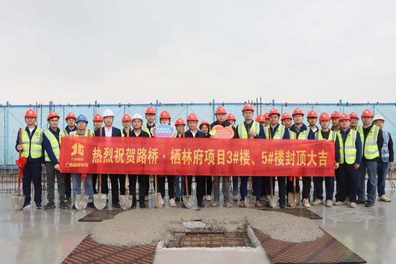 腾博会官网 - 诚信为本,专业服务!