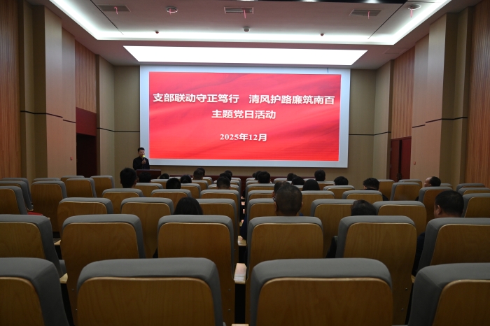 腾博会官网 - 诚信为本,专业服务!