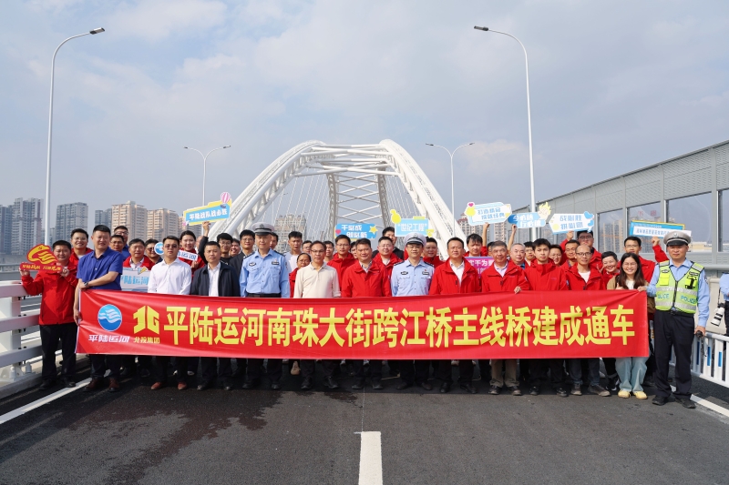 腾博会官网 - 诚信为本,专业服务!